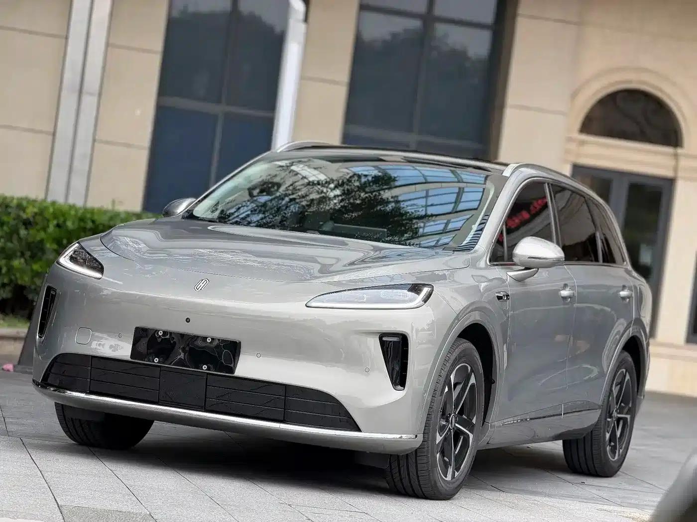 Shangjie H5 2025 Range Extender Pro — миниатюра 1