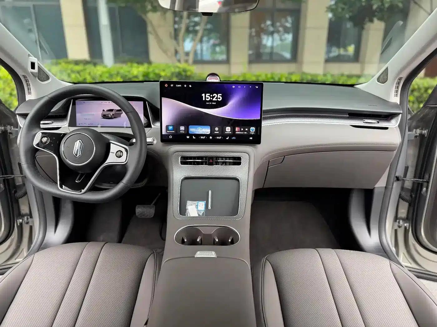 Shangjie H5 2025 Range Extender Pro — миниатюра 5