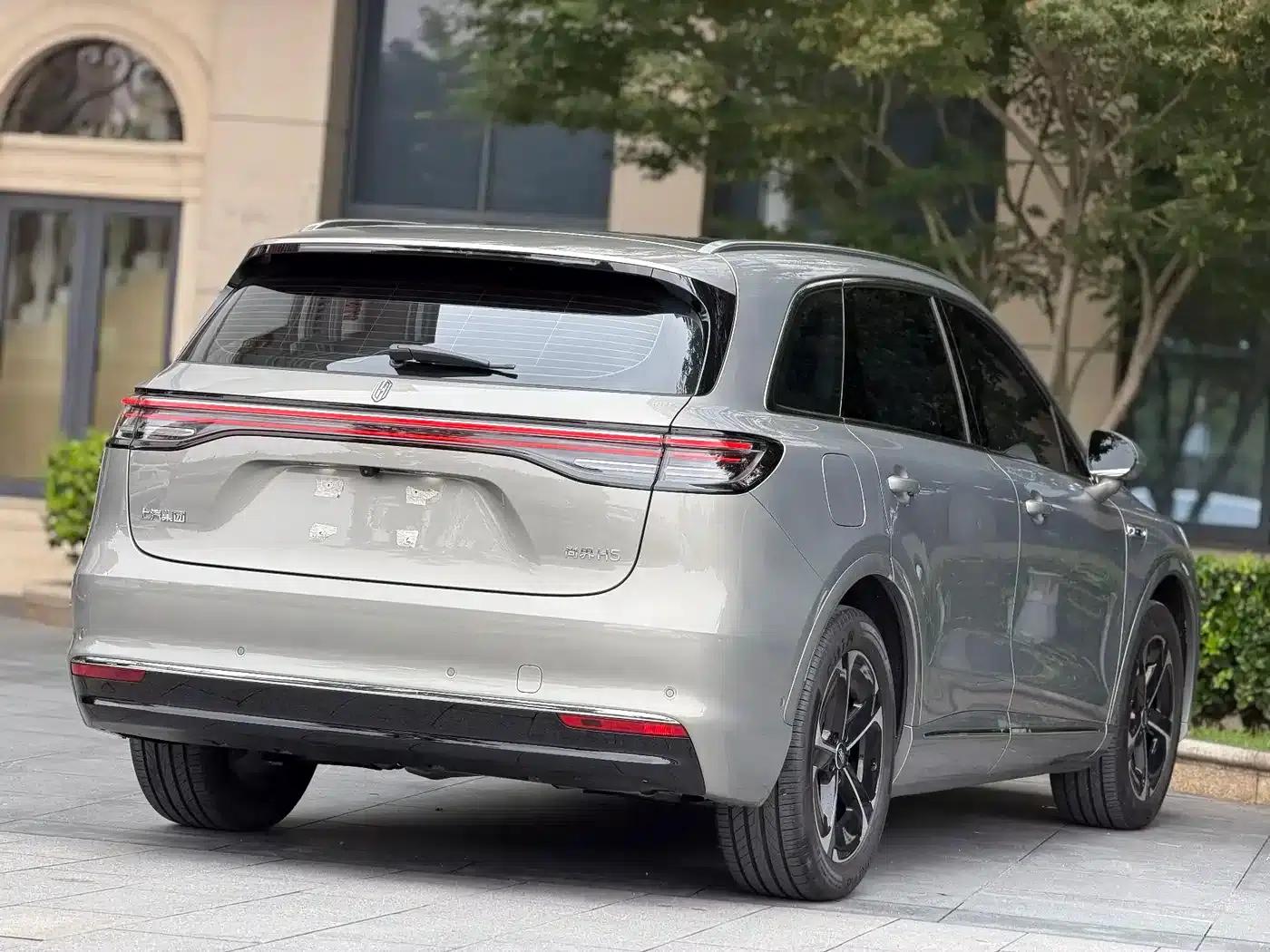 Shangjie H5 2025 Range Extender Pro — миниатюра 10