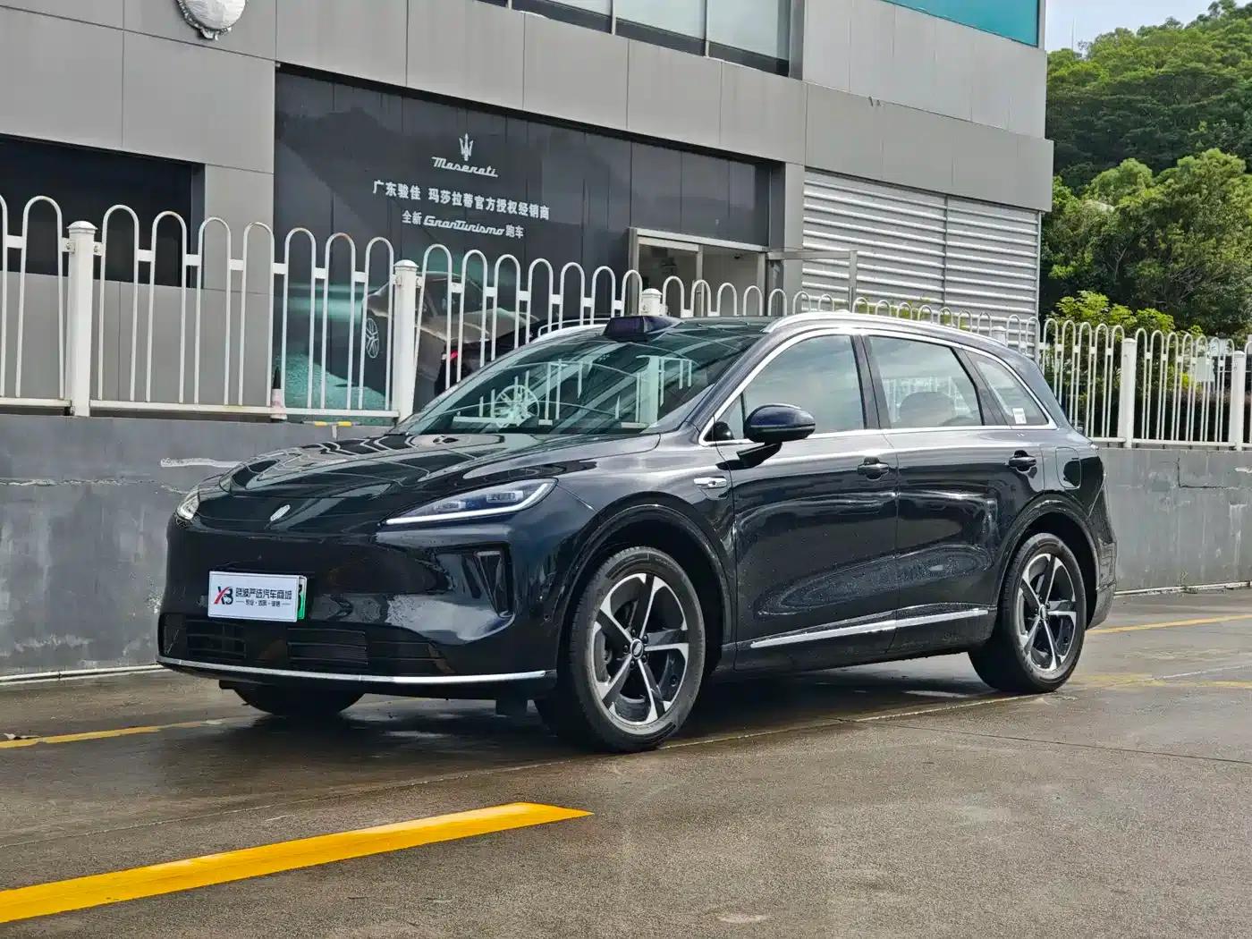 2025 Shangjie H5 Extended Range Max — миниатюра 1