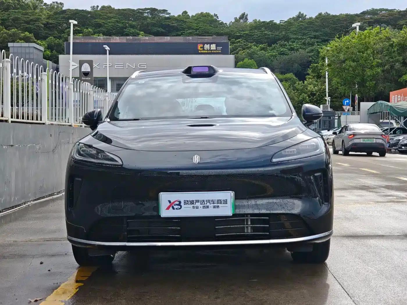 2025 Shangjie H5 Extended Range Max — миниатюра 2
