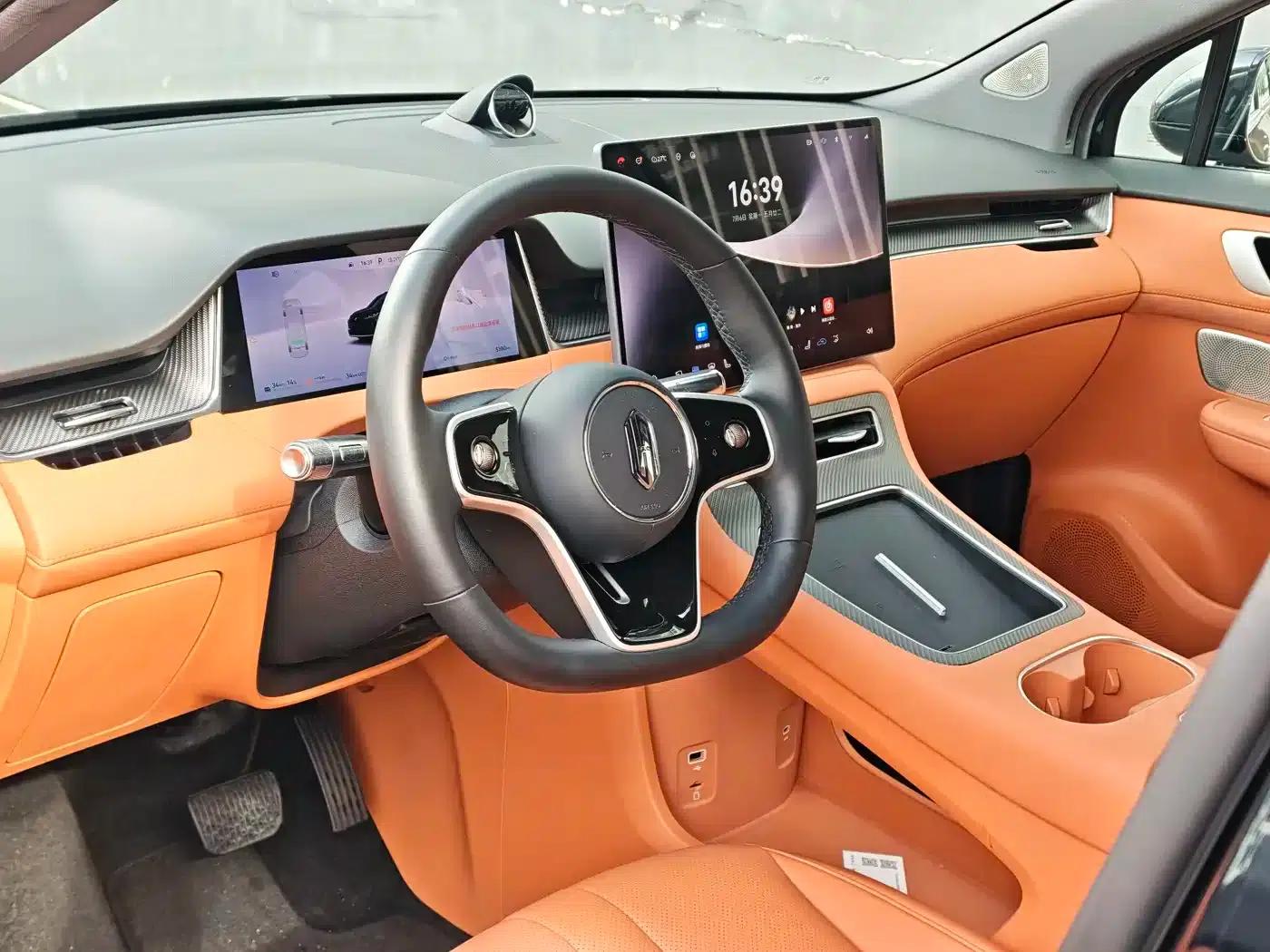 2025 Shangjie H5 Extended Range Max — миниатюра 15
