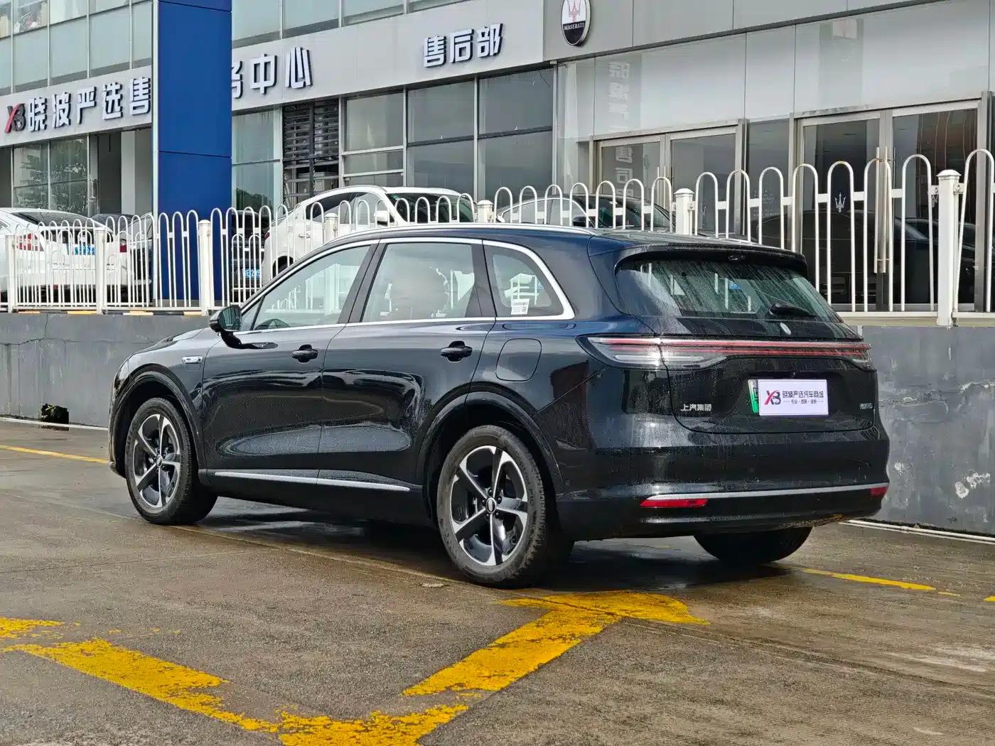2025 Shangjie H5 Extended Range Max — миниатюра 5