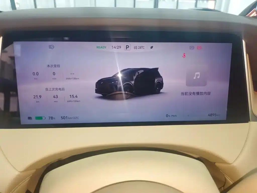 Shangjie H5 2025 Pure Electric Max Long Range — миниатюра 12