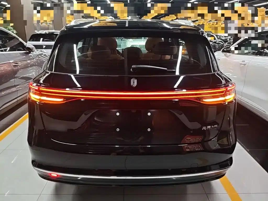 2025 Shangjie H5 Extended Range Max — миниатюра 6