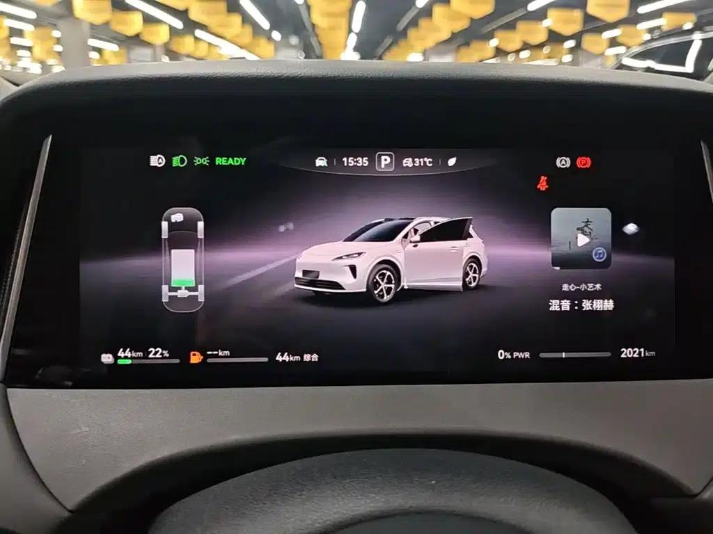 2025 Shangjie H5 Extended Range Max — миниатюра 12