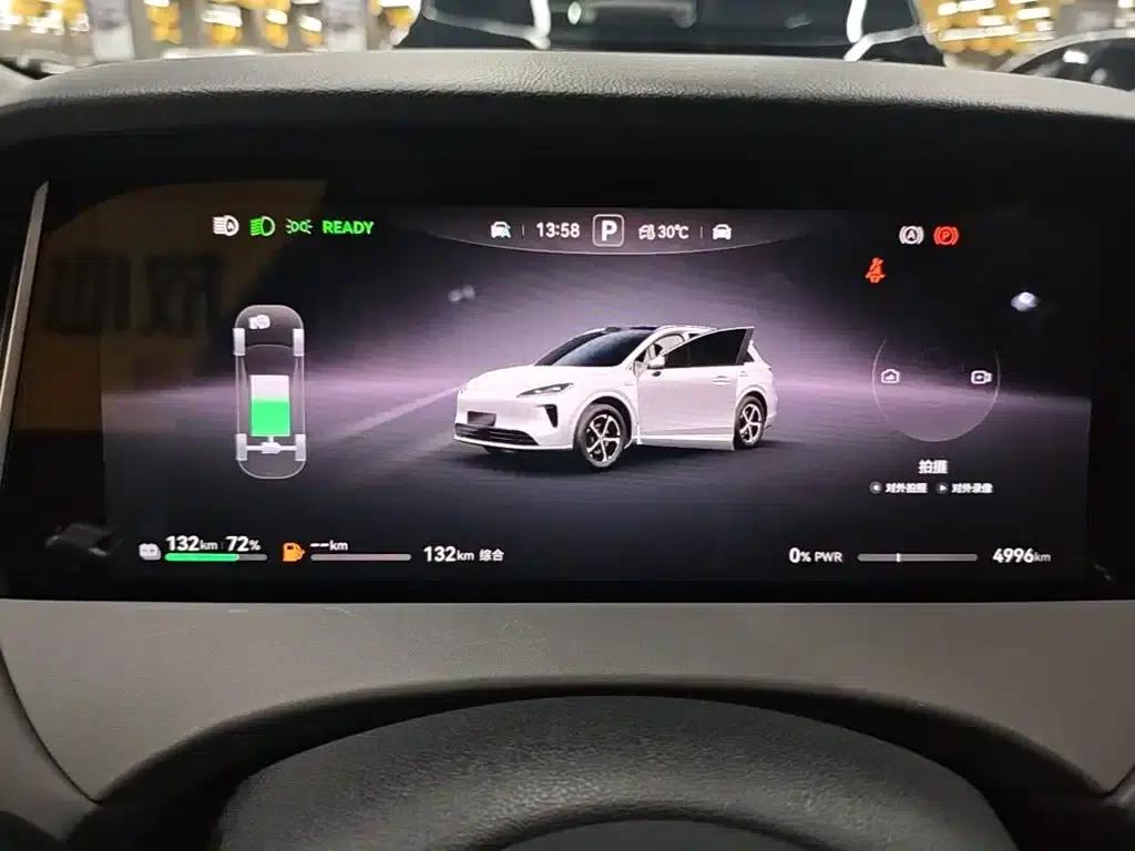 2025 Shangjie H5 Extended Range Max — миниатюра 12