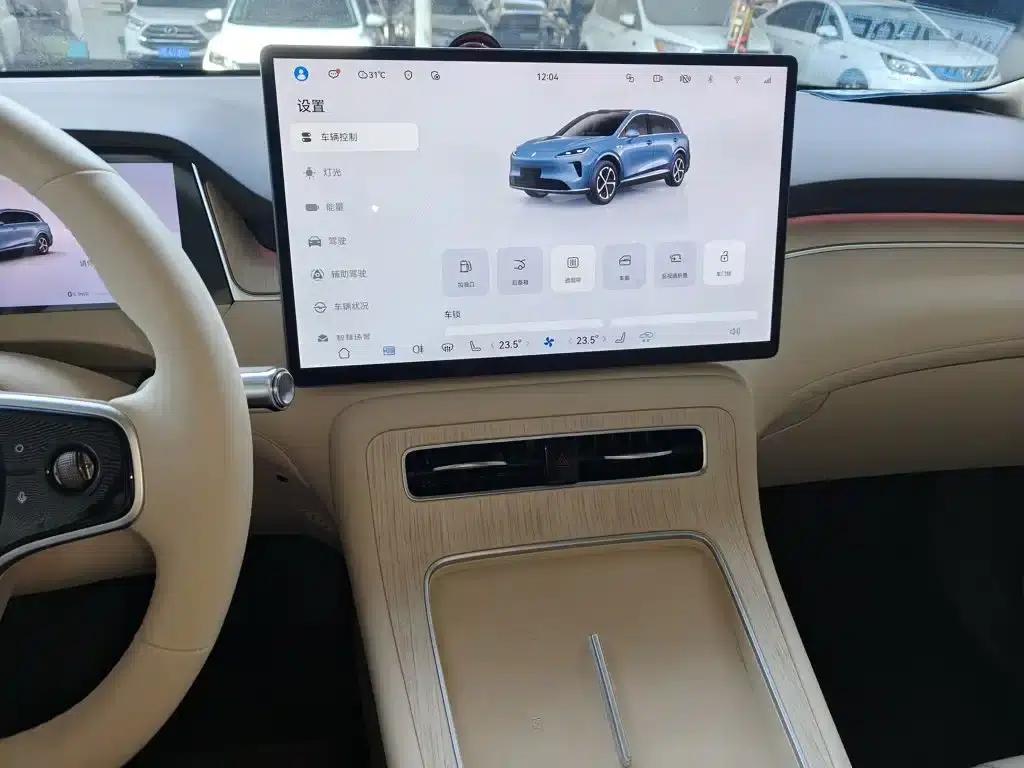 2025 Shangjie H5 Extended Range Max — миниатюра 13