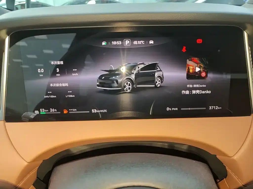 2025 Shangjie H5 Extended Range Max — миниатюра 12