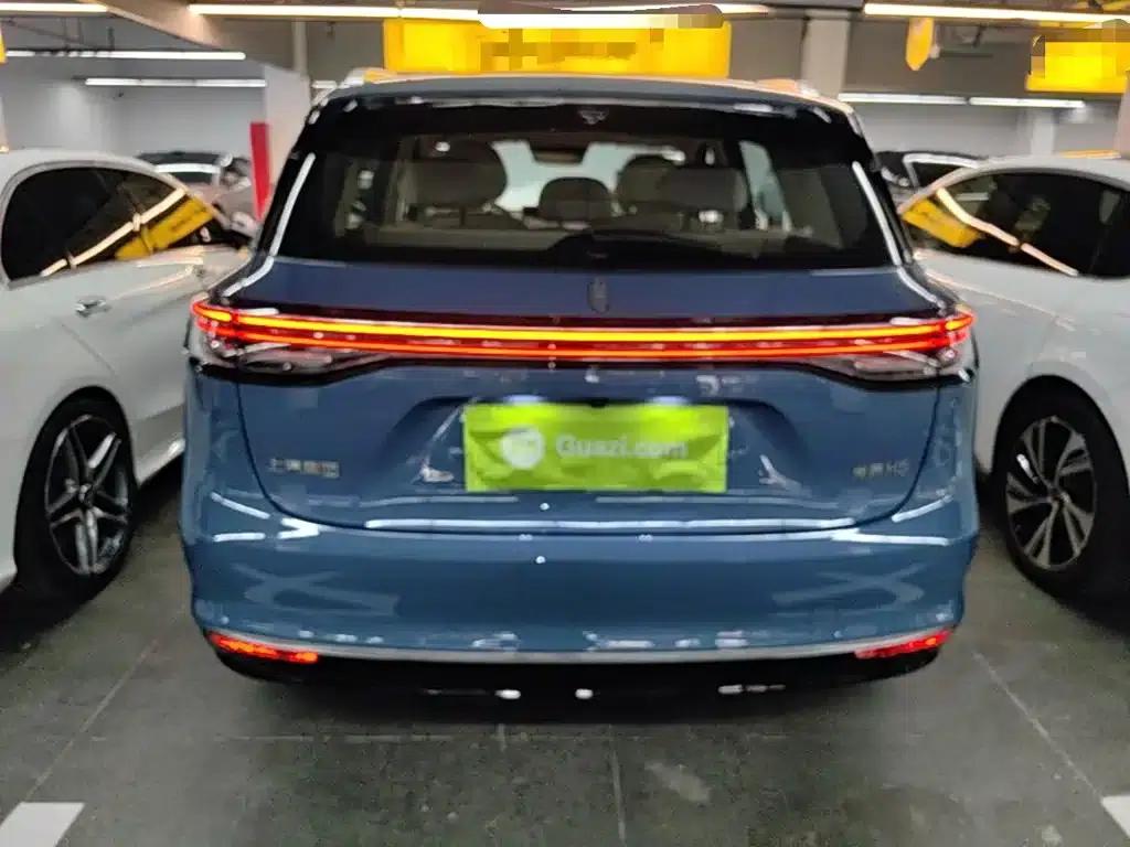 2025 Shangjie H5 Extended Range Max — миниатюра 6