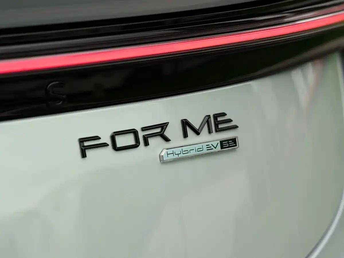 FOR ME 2026 For Me SE — миниатюра 22