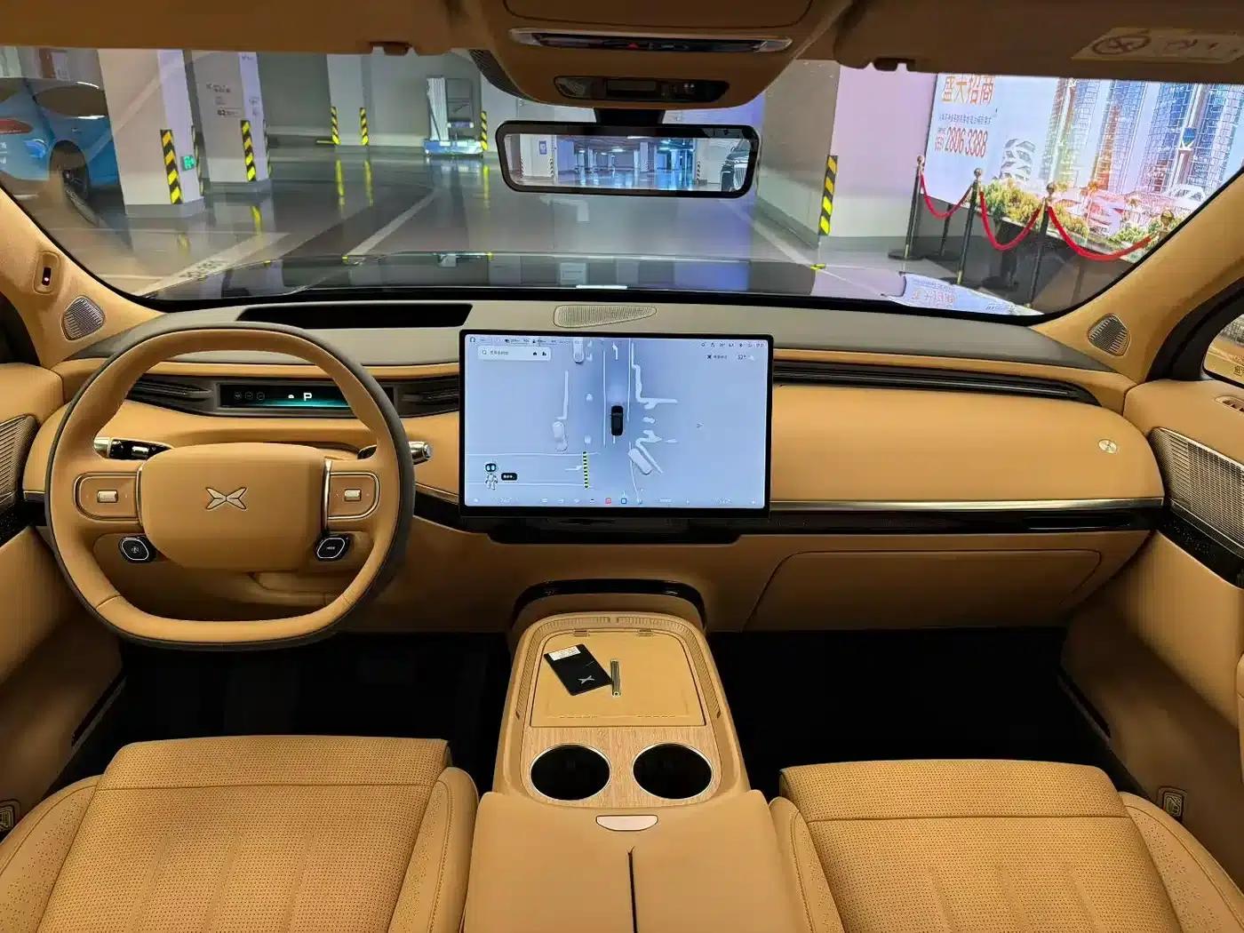 XPeng GX 2026 Extended Range 1585 AWD Ultra — миниатюра 5
