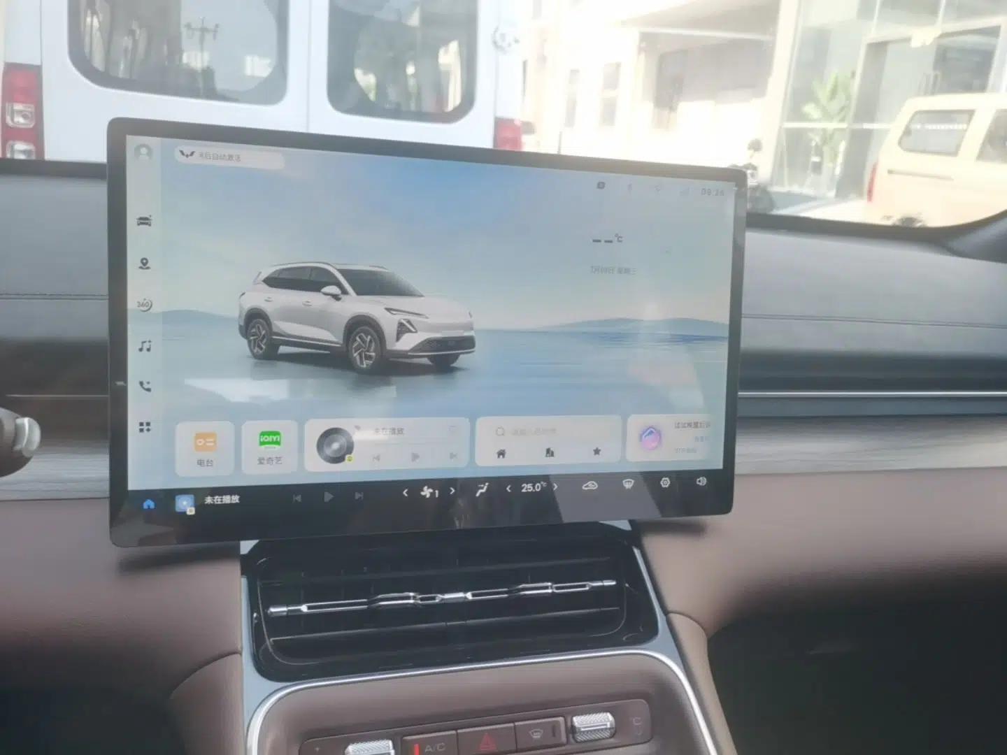 Wuling Xingguang S 2024 510 km Flagship Version — миниатюра 15