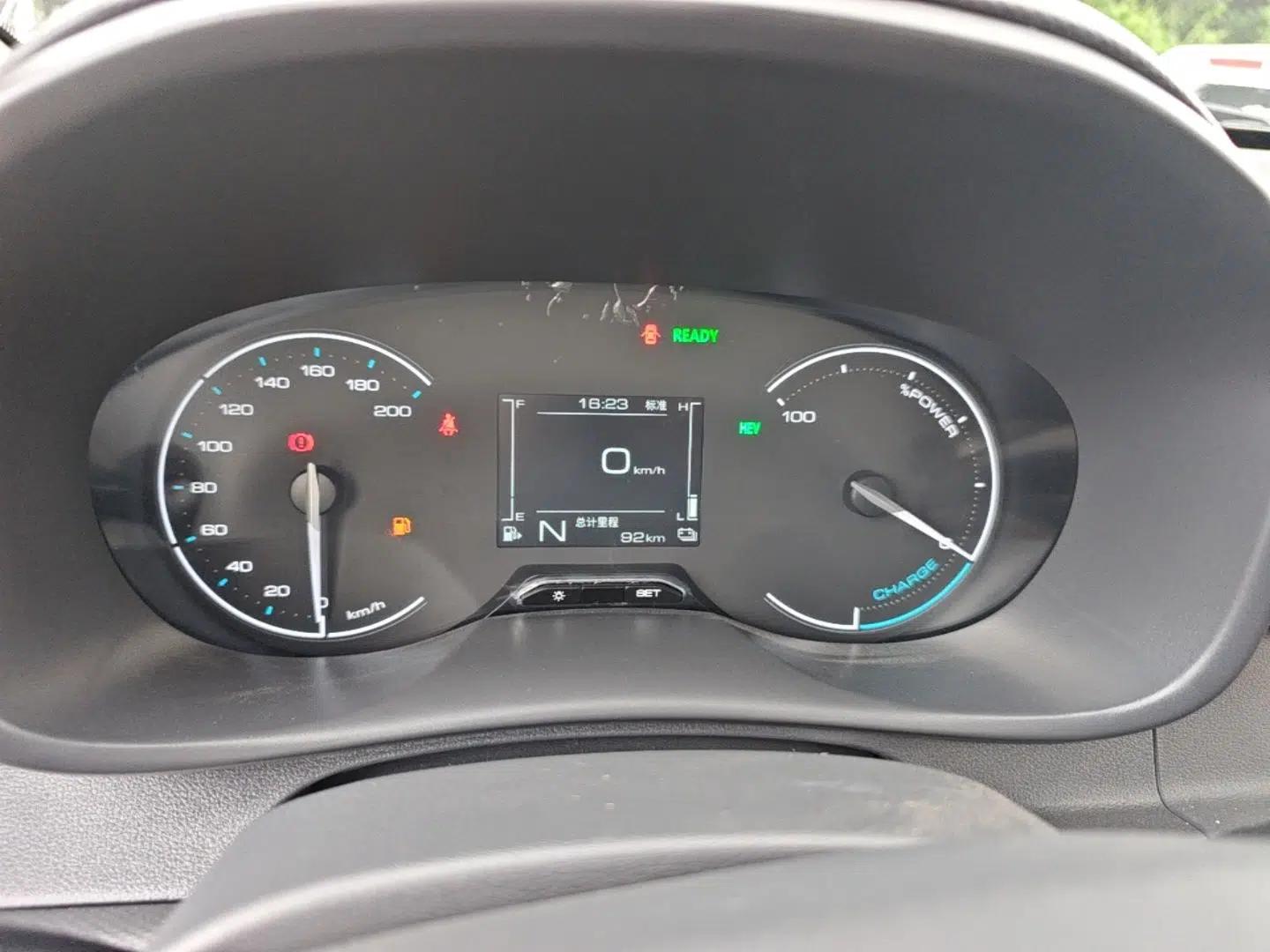 Wuling Hongguang New Energy 2025 Extended-Range Hybrid 50 km Standard Version — миниатюра 14