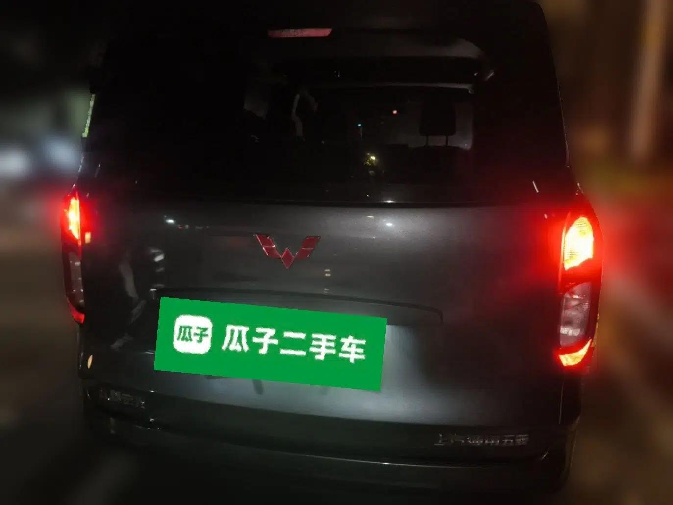 Wuling Hongguang New Energy 2024 All-Electric Model 300KM Practical Version — миниатюра 3
