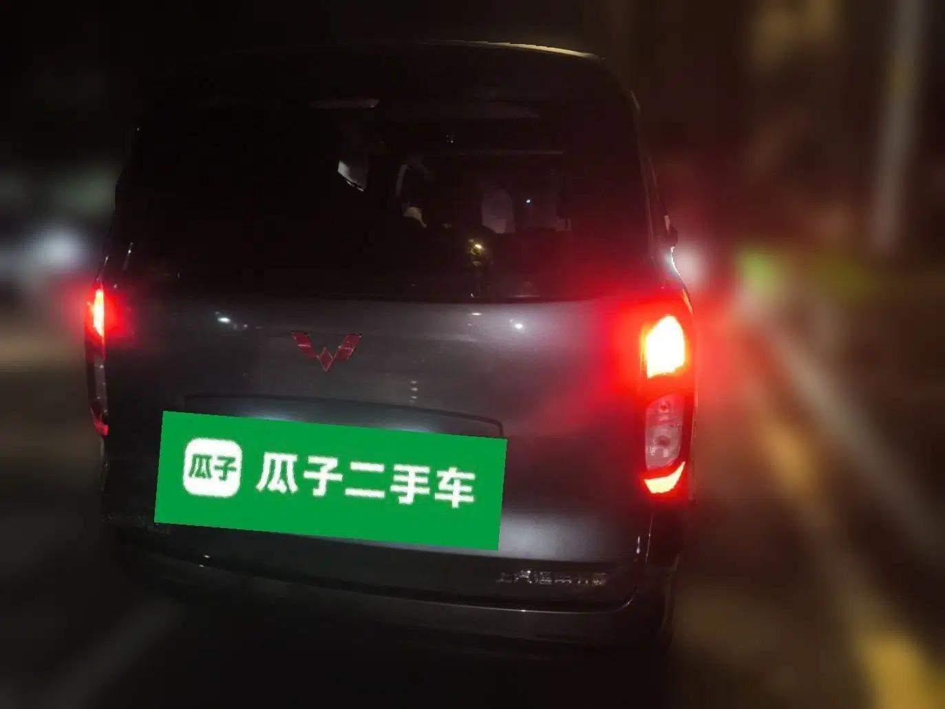 Wuling Hongguang New Energy 2024 All-Electric Model 300KM Practical Version — миниатюра 4