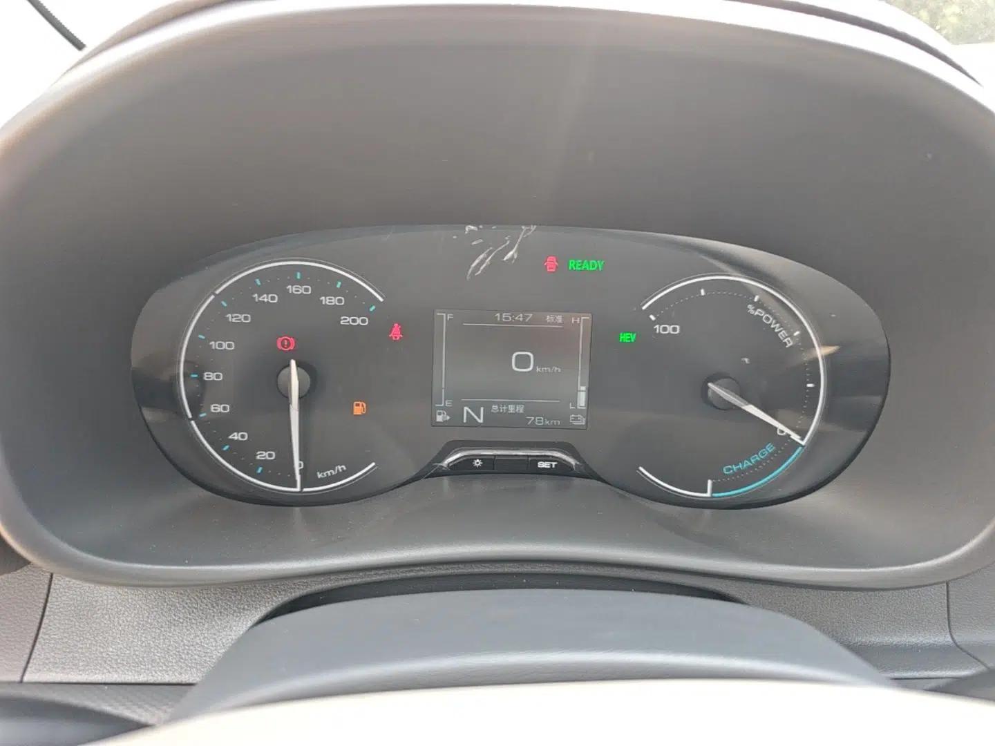 Wuling Hongguang New Energy 2025 Extended-Range Hybrid 50 km Standard Version — миниатюра 14