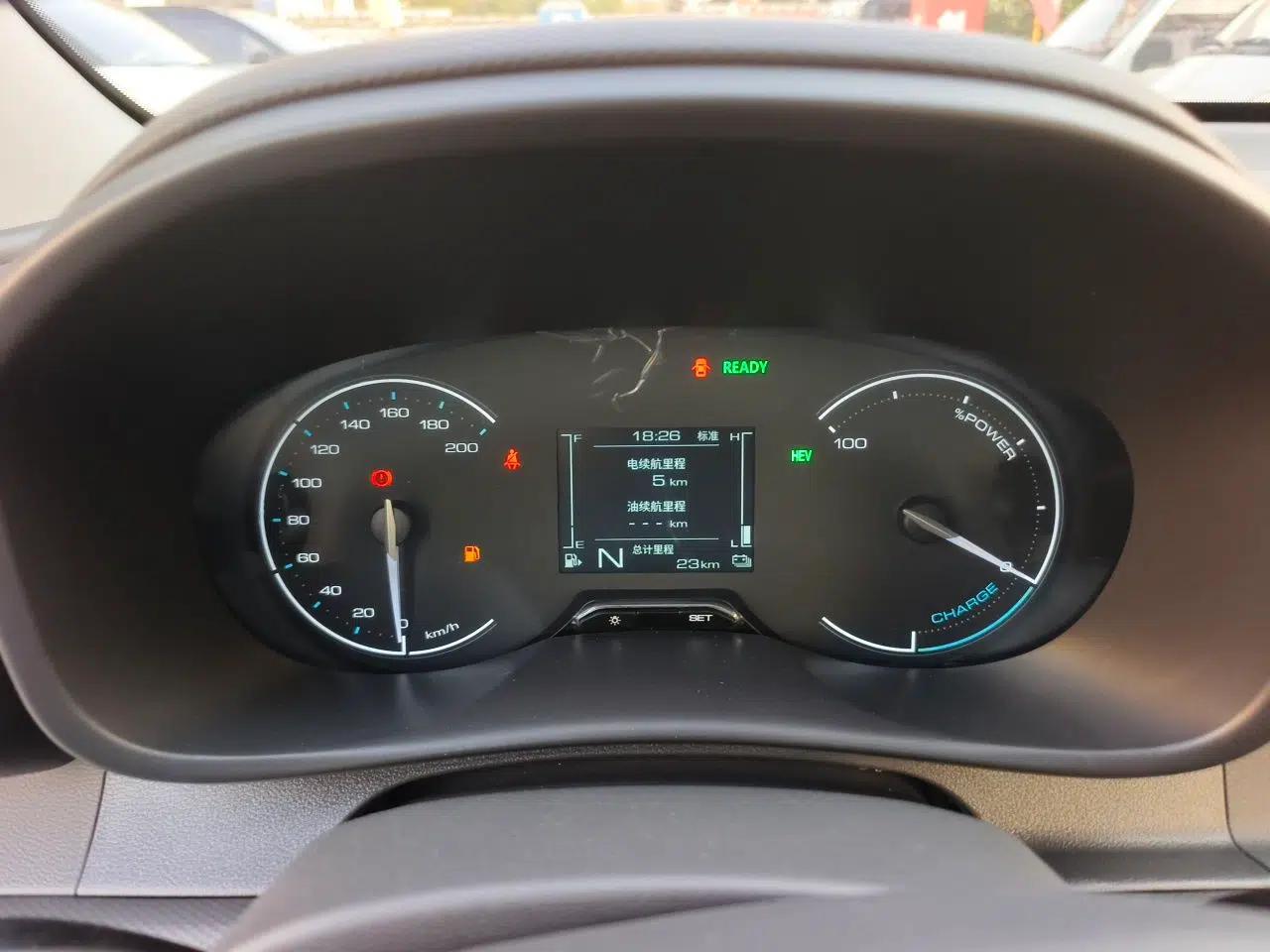 Wuling Hongguang New Energy 2025 Extended-Range Hybrid 50 km Utility Version — миниатюра 11