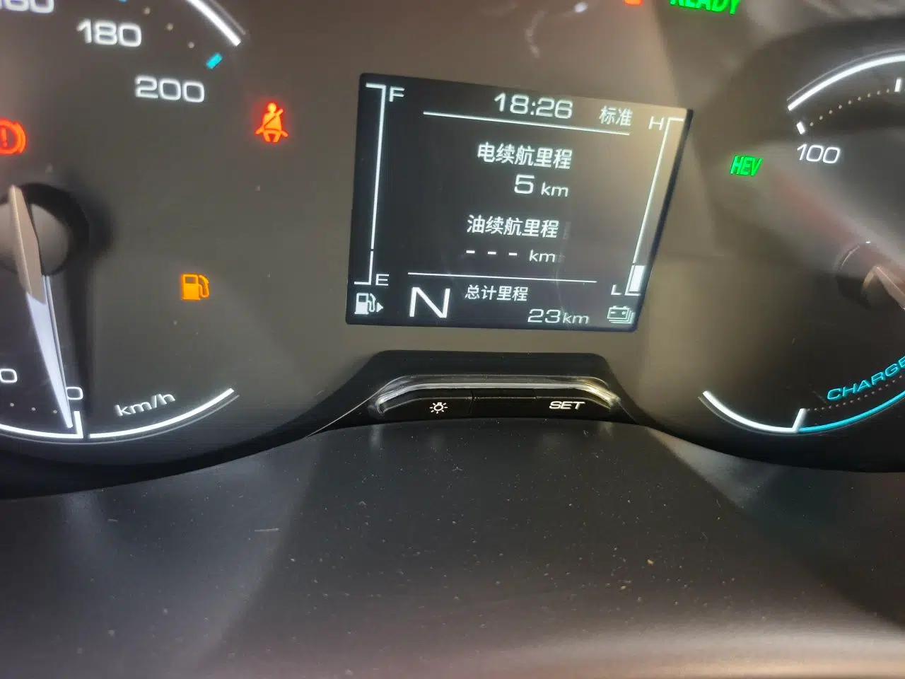 Wuling Hongguang New Energy 2025 Extended-Range Hybrid 50 km Utility Version — миниатюра 12
