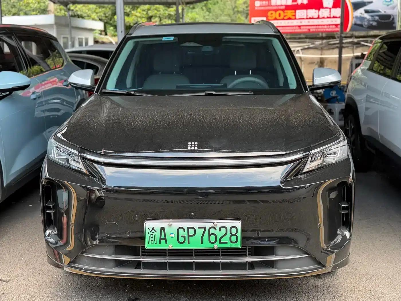 Blue Electric E5 PLUS 2026 Standard Range All-Wheel Drive Performance Ultra — миниатюра 1