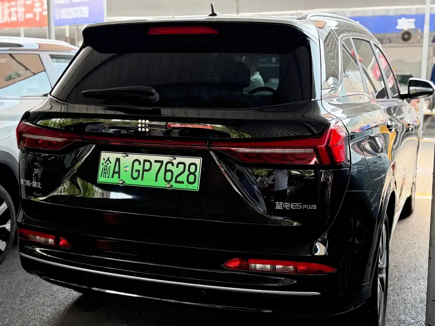 Blue Electric E5 PLUS 2026 Standard Range All-Wheel Drive Performance Ultra — миниатюра 8
