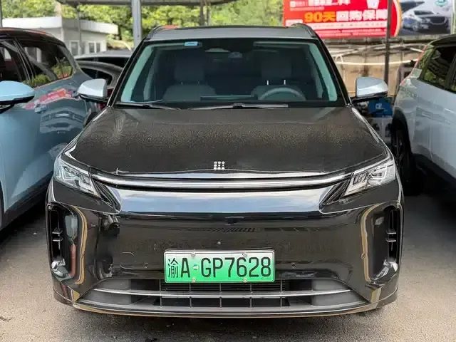 Blue Electric E5 PLUS 2026 Standard Range All-Wheel Drive Performance Ultra