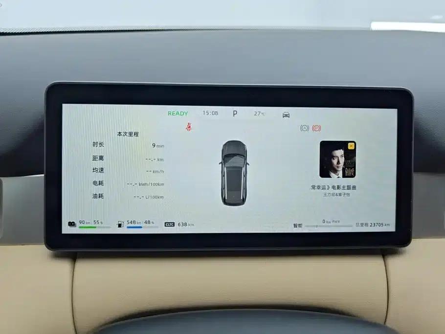 Blue Electric E5 PLUS 2026 Model, 165km Long Range First-Time Enjoyment Edition, 5-Seater — миниатюра 14