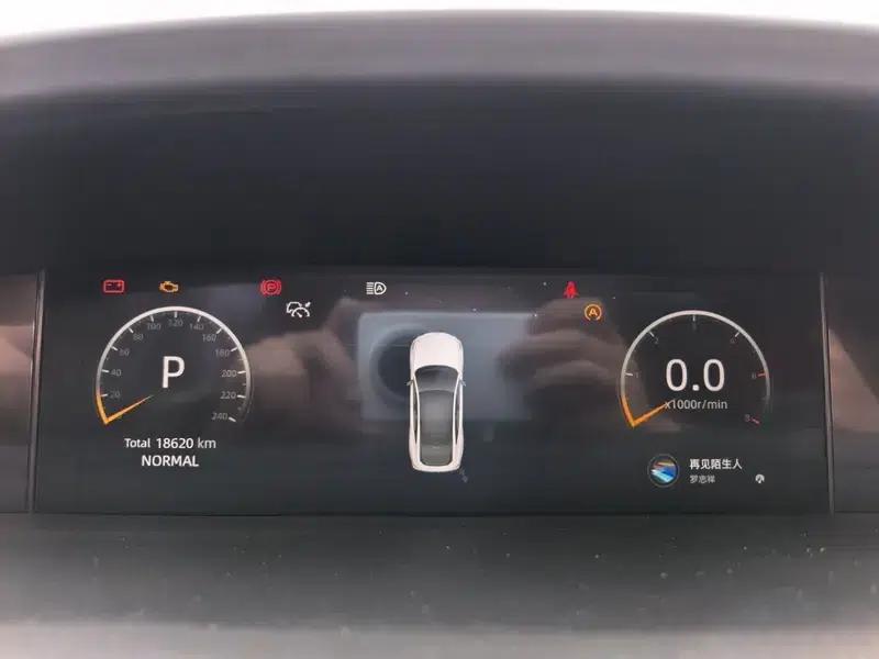 Changan UNI-V 2022 2.0T Leading Speed Edition — миниатюра 15