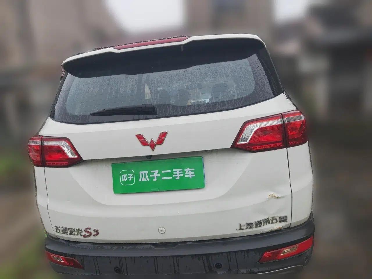 Wuling Hongguang S3 2018 1.5L Manual Luxury Model China V Standard — миниатюра 5