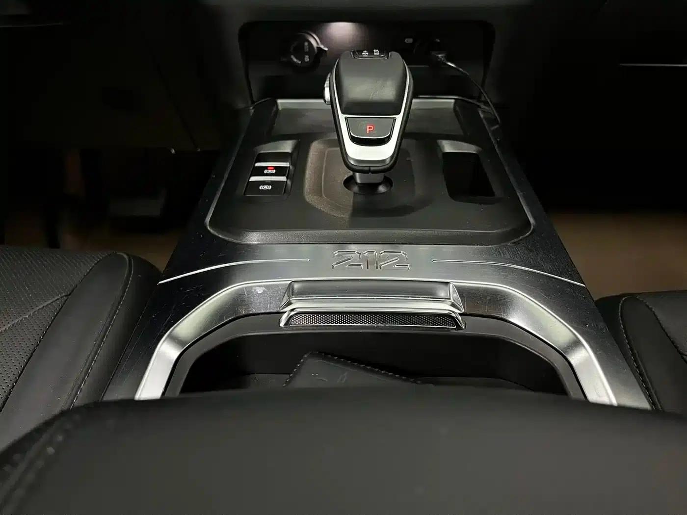 212 T01 2024 Explorer 2.0T — миниатюра 11