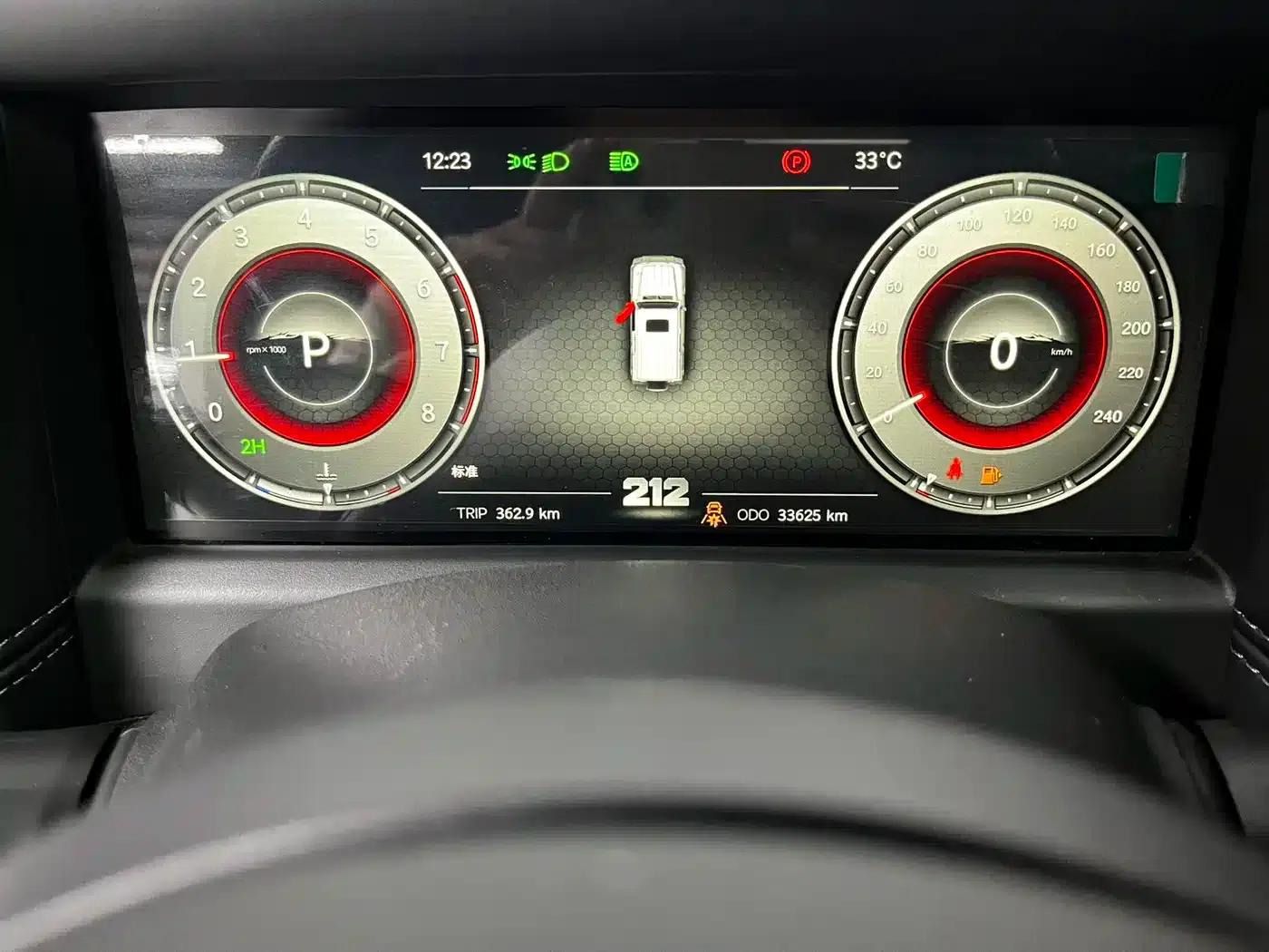 212 T01 2024 Explorer 2.0T — миниатюра 12