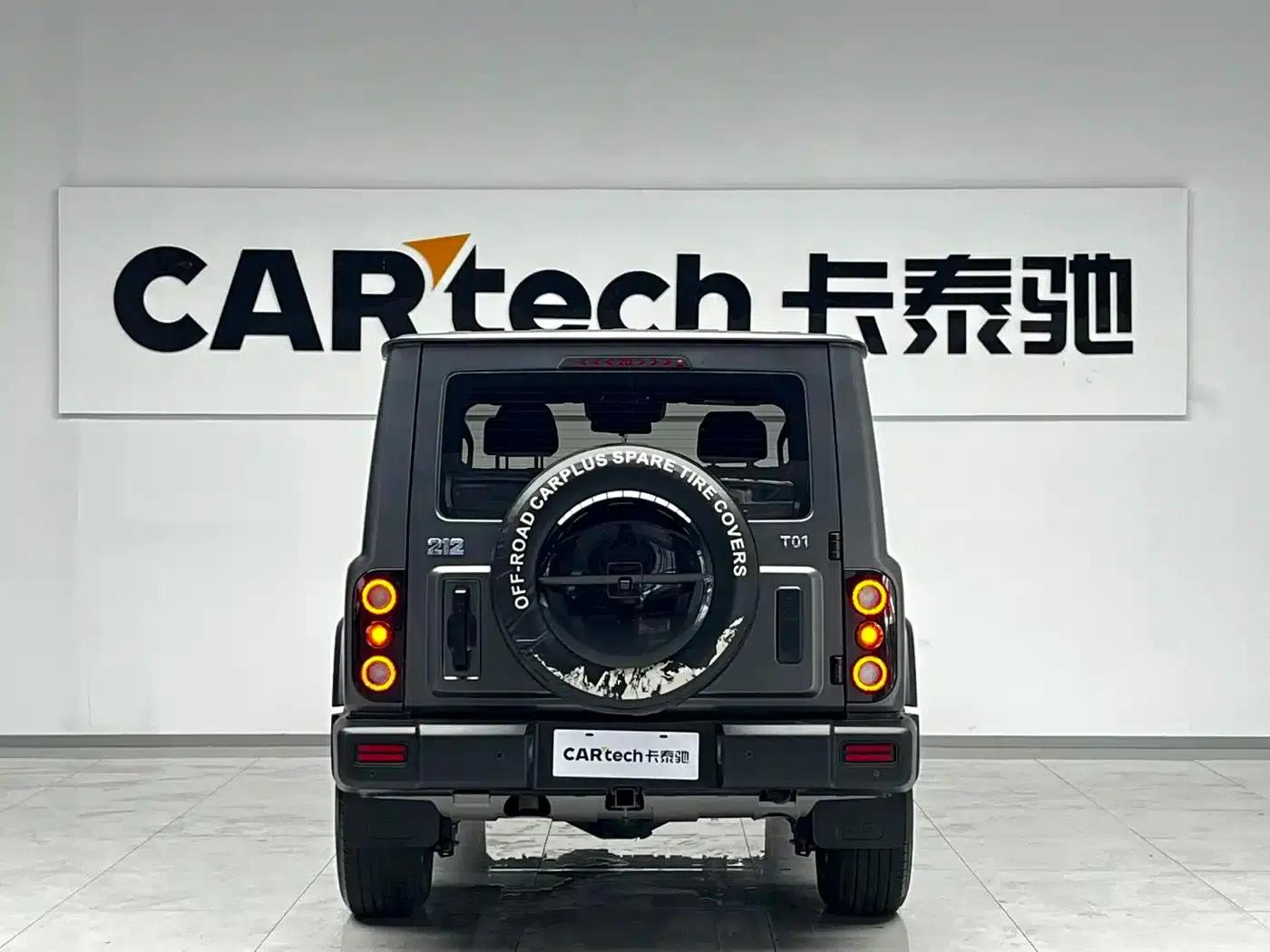 212 T01 2024 Explorer 2.0T — миниатюра 15