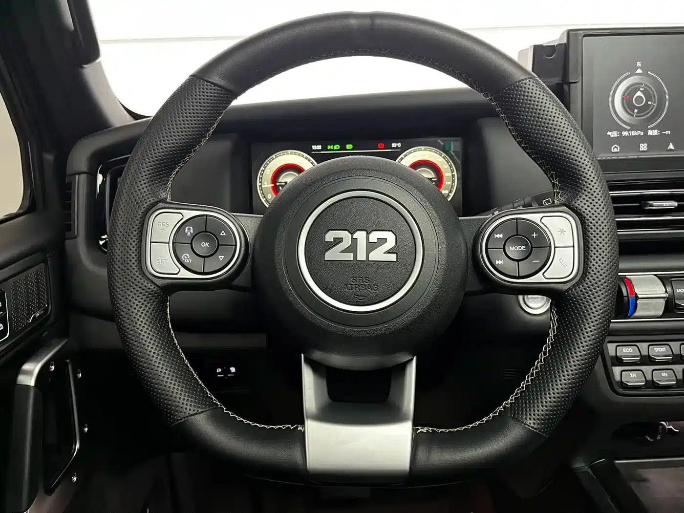 212 T01 2024 Explorer 2.0T — миниатюра 3