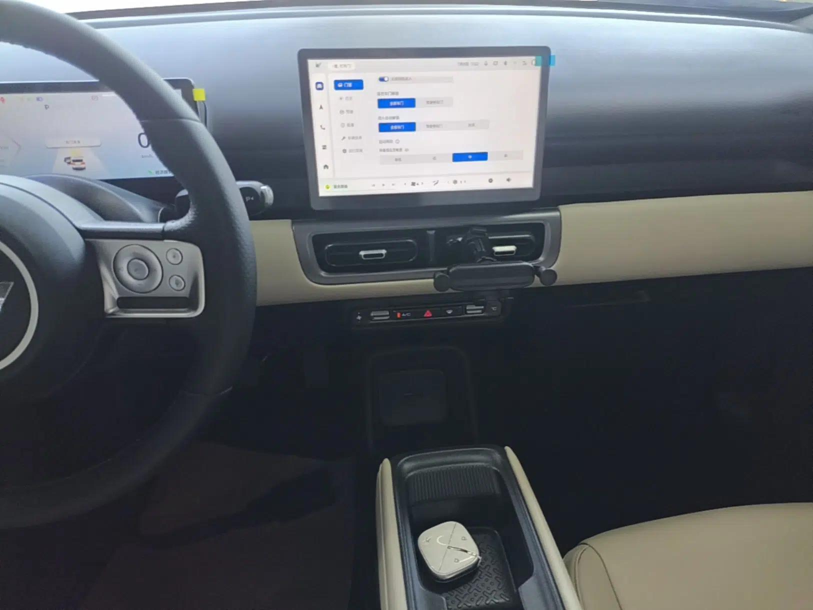 Wuling Bingo PLUS 2024 401 km Range 5-Seater Version — миниатюра 20