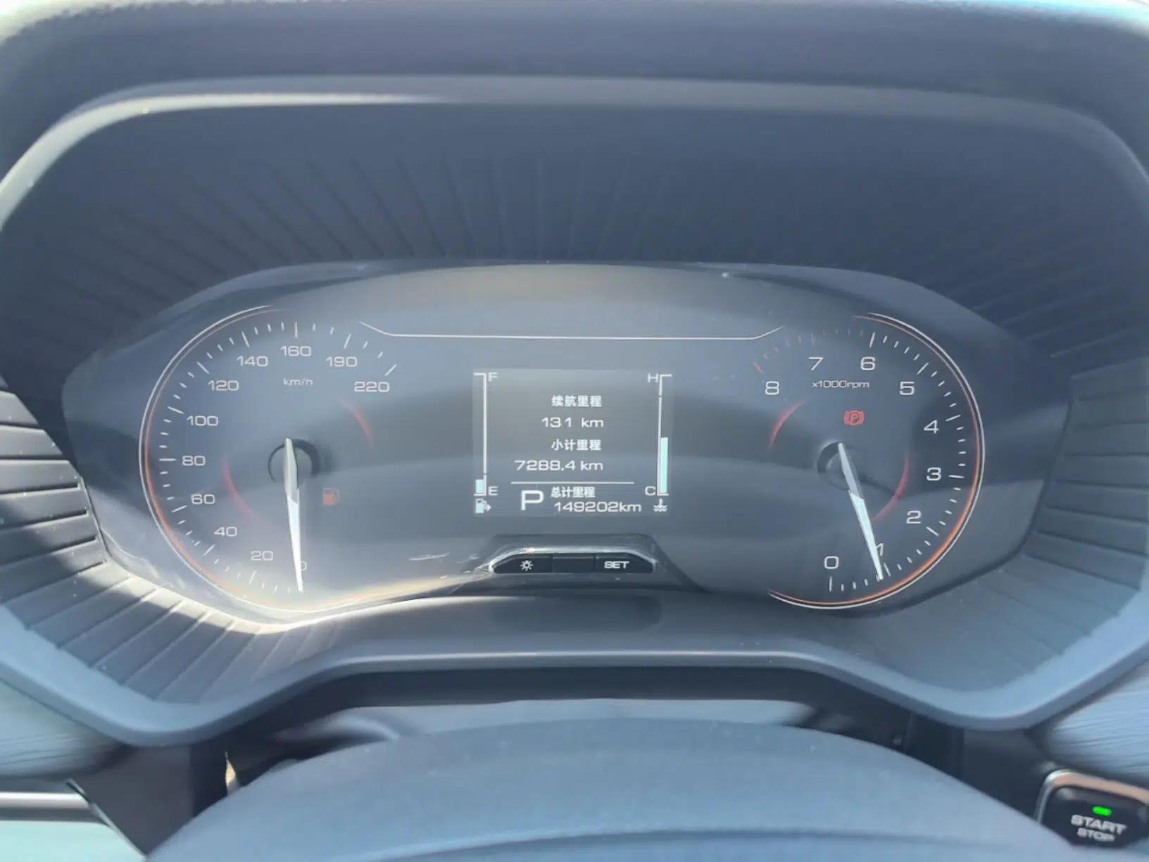 Wuling Jiachen 2022 1.5T CVT Smart Luxury Version — миниатюра 19