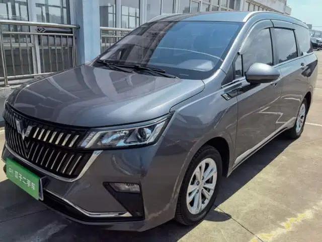 Wuling Jiachen 2022 1.5T CVT Smart Luxury Version