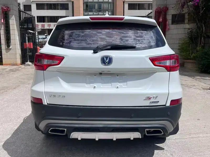 Changan CS75 2016 1.8T Automatic Elite (National V Emission Standard) — миниатюра 6