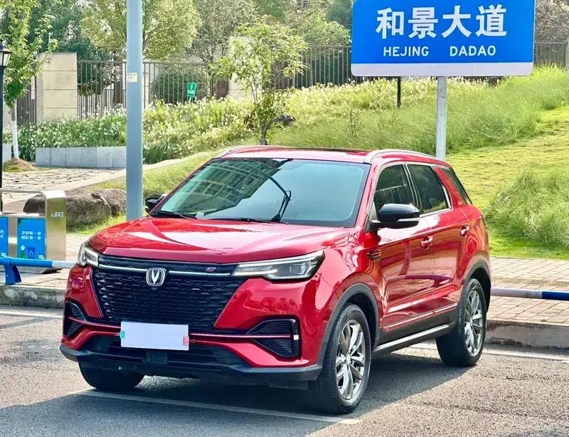 Changan CS55 PLUS 2021 Blue Whale Edition 1.5T DCT Premium — миниатюра 1