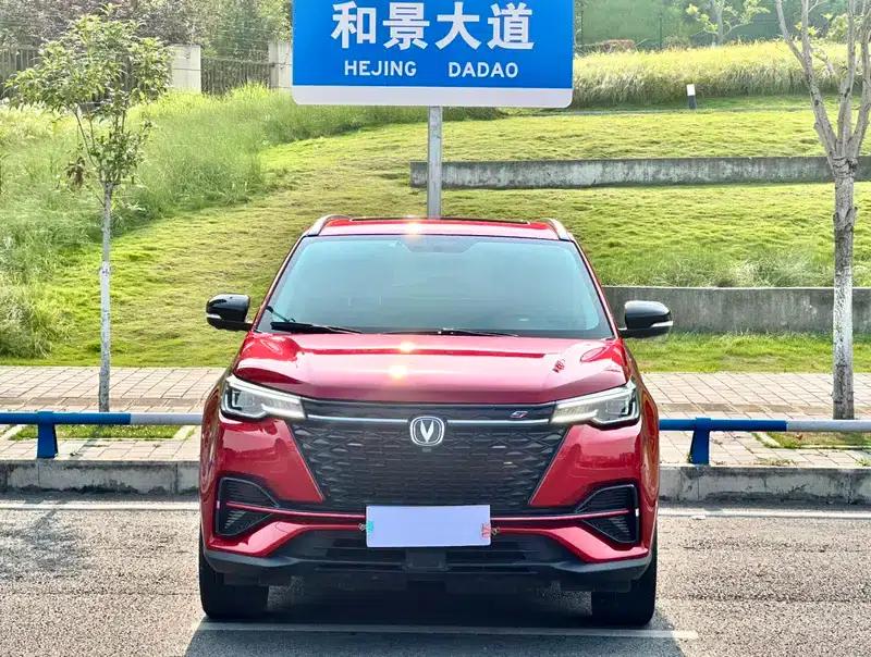 Changan CS55 PLUS 2021 Blue Whale Edition 1.5T DCT Premium — миниатюра 2
