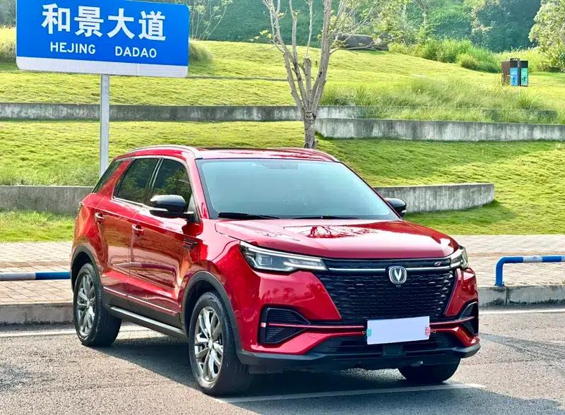 Changan CS55 PLUS 2021 Blue Whale Edition 1.5T DCT Premium — миниатюра 3