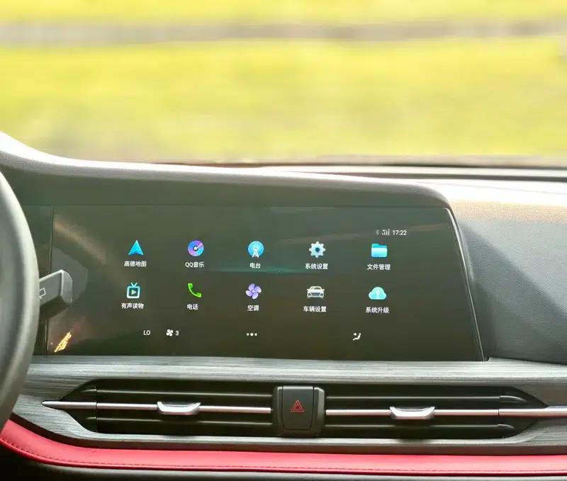 Changan CS55 PLUS 2021 Blue Whale Edition 1.5T DCT Premium — миниатюра 24