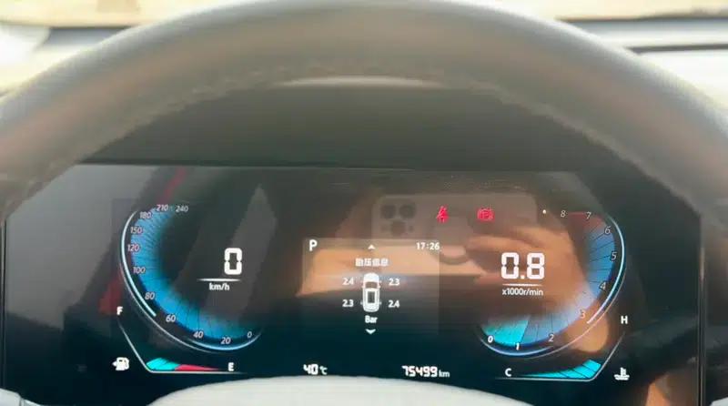 Changan CS55 PLUS 2021 Blue Whale Edition 1.5T DCT Premium — миниатюра 28
