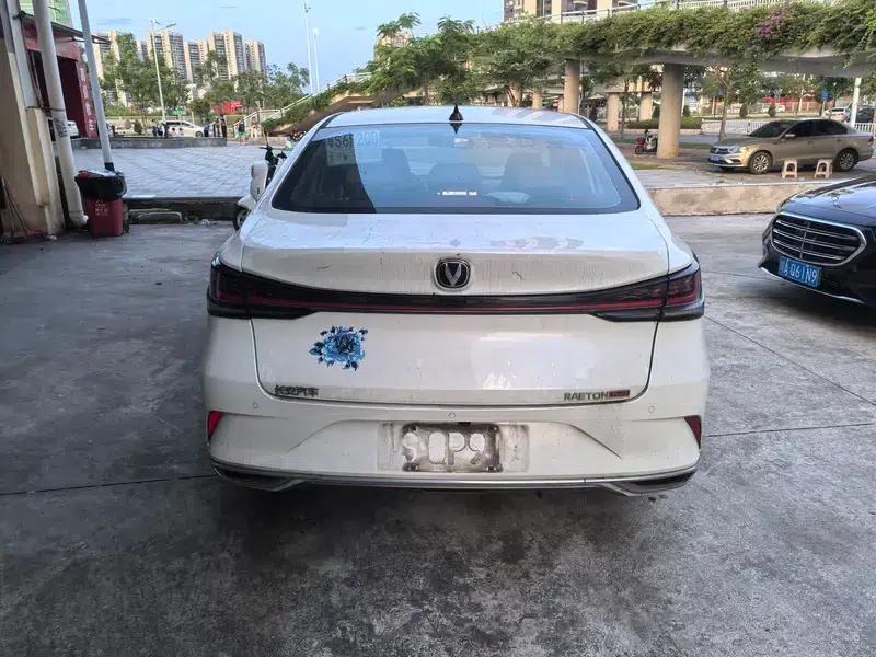 Ruicheng PLUS 2023 1.5T DCT Premium Edition — миниатюра 5