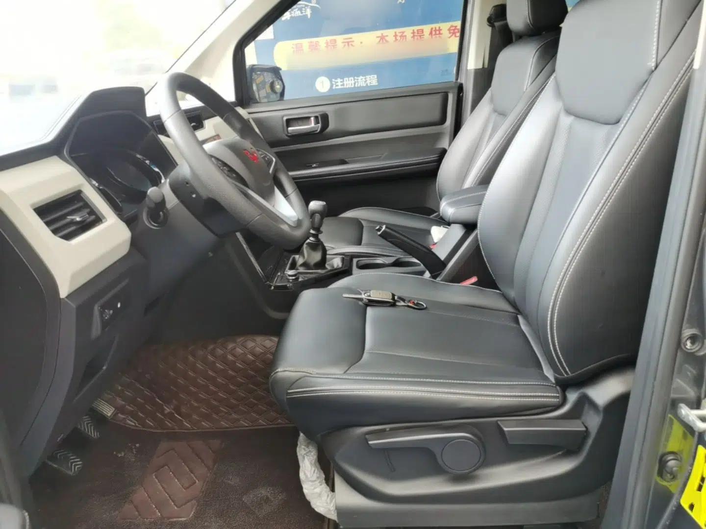 Wuling Zhengcheng 2021 1.5T Manual Luxury Version — миниатюра 23