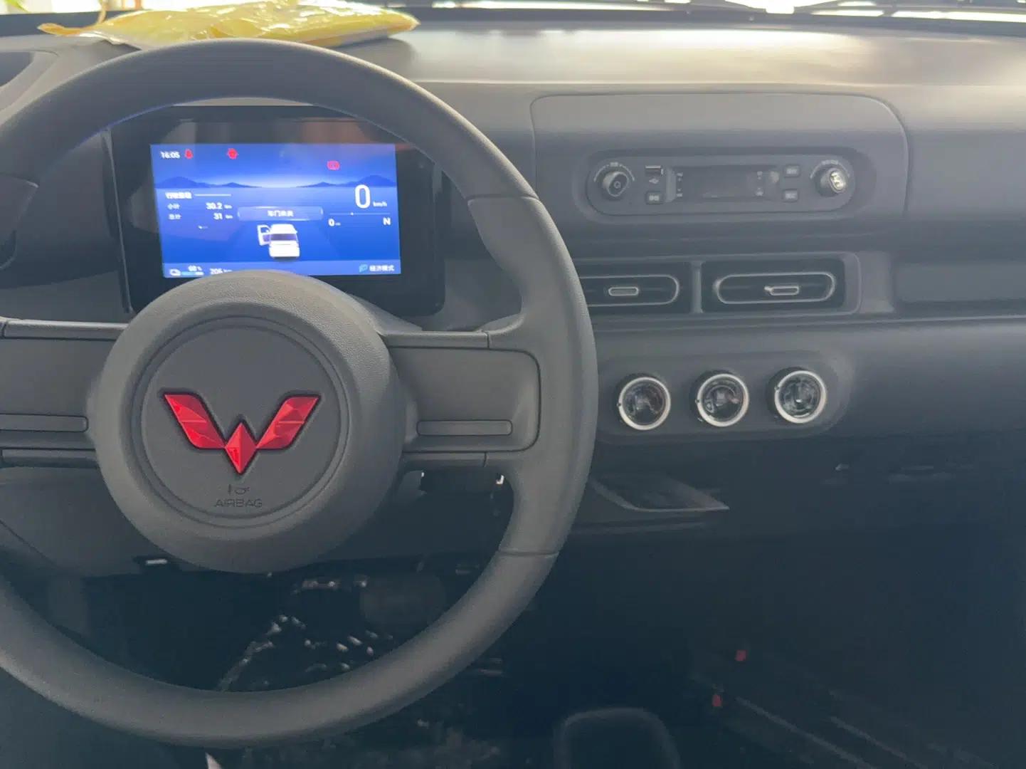 Wuling Zhiguang New Energy 2025 Model 305km Ambitious Edition — миниатюра 13