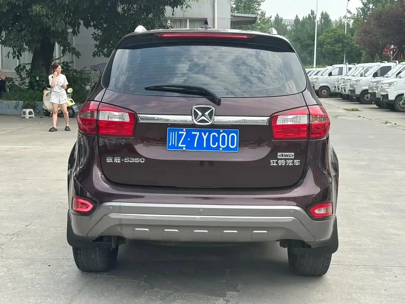 Yusheng S350 2016 2.0T Automatic 4WD Gasoline Luxury Sunroof 7-Seater — миниатюра 5