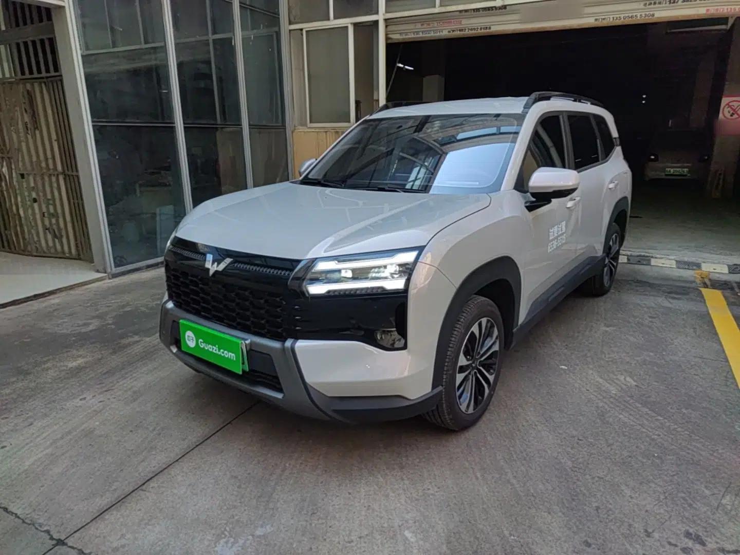 Wuling Xingguang 560 New Energy 2026 Model, Plug-in Hybrid, 125 km, Luxury Version — миниатюра 1