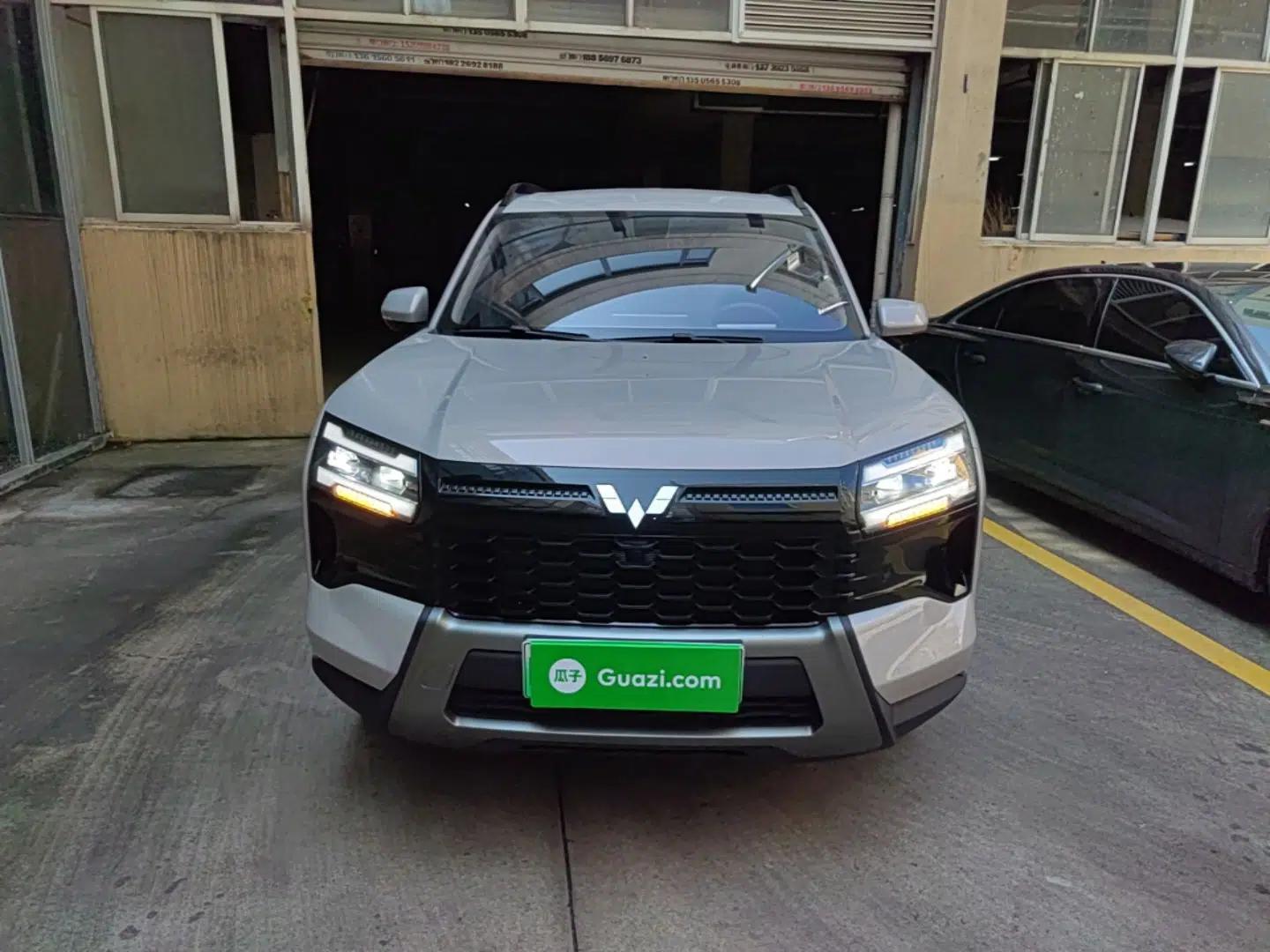 Wuling Xingguang 560 New Energy 2026 Model, Plug-in Hybrid, 125 km, Luxury Version — миниатюра 2
