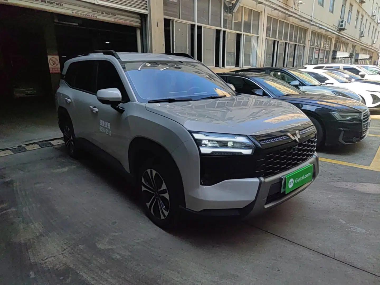 Wuling Xingguang 560 New Energy 2026 Model, Plug-in Hybrid, 125 km, Luxury Version — миниатюра 3