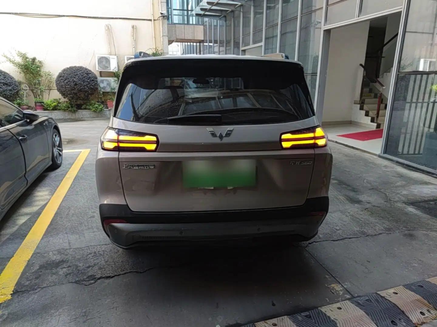 Wuling Xingguang 560 New Energy 2026 Model, Plug-in Hybrid, 125 km, Luxury Version — миниатюра 5